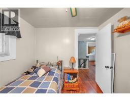 7703 Base Line ROAD - 40