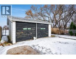 258 SANDYS STREET - 28