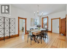 4 Sherman STREET - 11