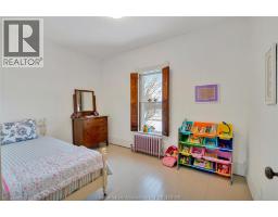 4 Sherman STREET - 25