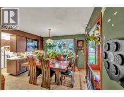 157 Little STREET South - 6