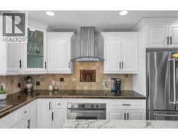 132 Sherwood COURT - 18