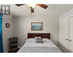 135 Berry STREET - 28
