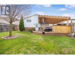 12 Goldpark ROAD - 32