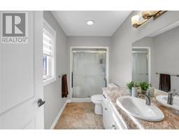 62 MOONSTONE CRESCENT - 20