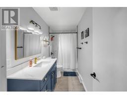 19381 Erieau ROAD - 19