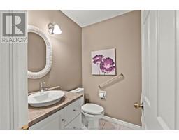 212 Norway Maple DRIVE - 33