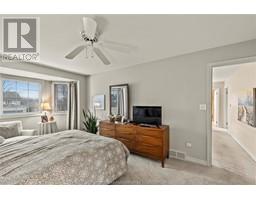 212 Norway Maple DRIVE - 40