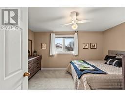 212 Norway Maple DRIVE - 45