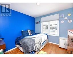 17 Baldoon ROAD - 25