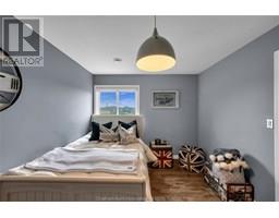 247 HUDSON DRIVE - 32