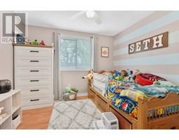 90 VANIER DRIVE - 17