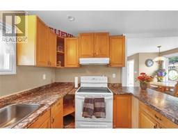 37 Berry STREET - 14