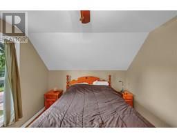37 Berry STREET - 28