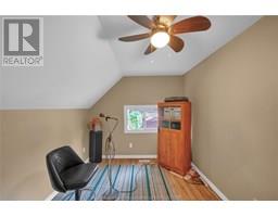 37 Berry STREET - 33
