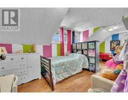 66 Delaware AVENUE - 24