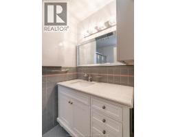 427 King STREET West - 20