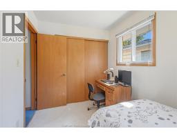 55 WILSON AVENUE - 16