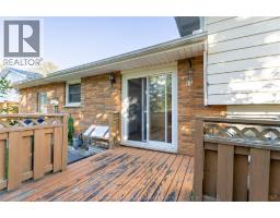 6 Cardinal CRESCENT - 45
