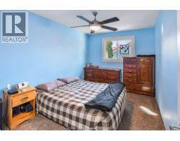 414 Catherine STREET - 30