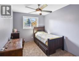 414 Catherine STREET - 33