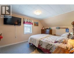 84 SHERMAN STREET - 35