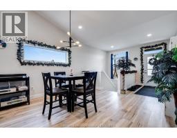 304 Horizon LANE - 4