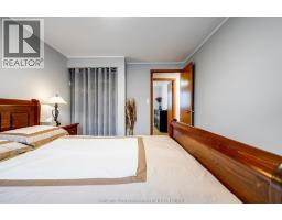 63 PEIRONE CRESCENT - 12