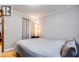 63 PEIRONE CRESCENT - 14