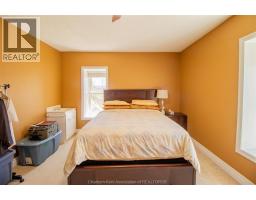 132 Patteson AVENUE - 15