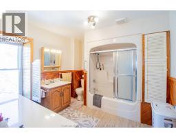 132 Patteson AVENUE - 18