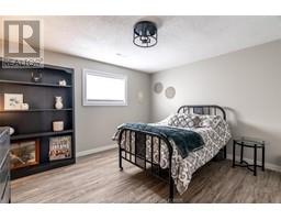26 KYLE DRIVE - 24