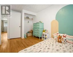 132 Berry STREET - 28