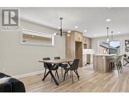 248 IRONWOOD TRAIL - 11