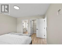 248 IRONWOOD TRAIL - 20