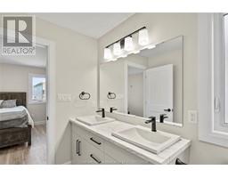 248 IRONWOOD TRAIL - 22