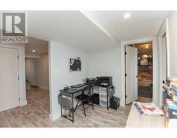 7 VENTURE CRESCENT - 25