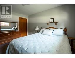 31 HAROLD STREET South - 22