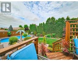645 McNaughton AVENUE West - 14