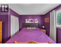 137 Primrose LANE - 22