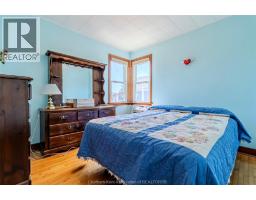 563 MURRAY STREET - 31