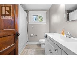 7783 Talbot TRAIL - 26