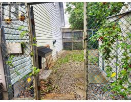349 Catherine STREET - 37
