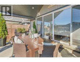 247 HUDSON DRIVE - 41