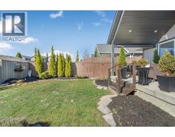 247 HUDSON DRIVE - 43