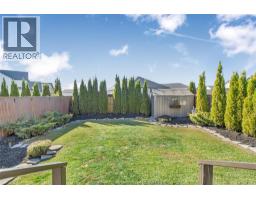 247 HUDSON DRIVE - 46