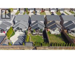 247 HUDSON DRIVE - 49