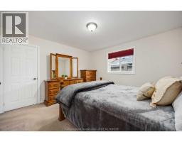 503 Trerice STREET West - 23