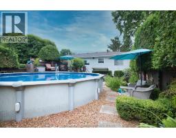 317 OAK STREET East - 18