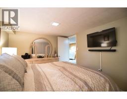 317 OAK STREET East - 21